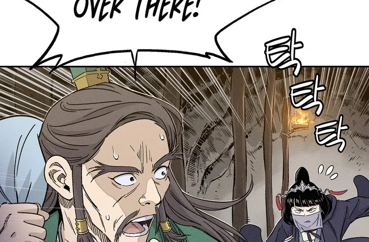 Read The Divine Surgeon chapter 47 image 3 on Lezhin