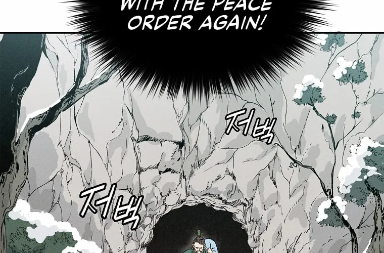Read The Divine Surgeon chapter 47 image 30 on Lezhin