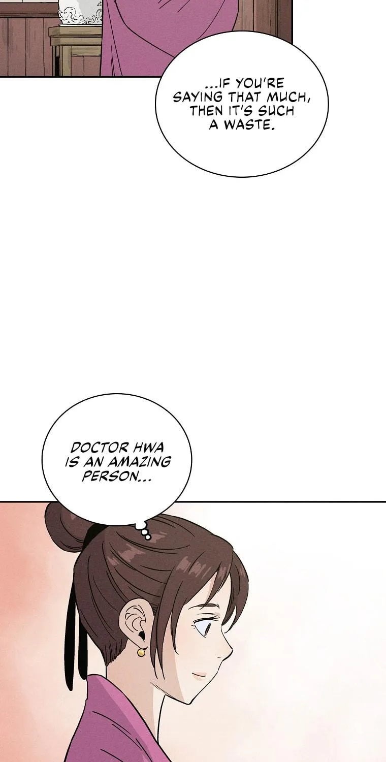Read The Divine Surgeon chapter 47 image 67 on Lezhin