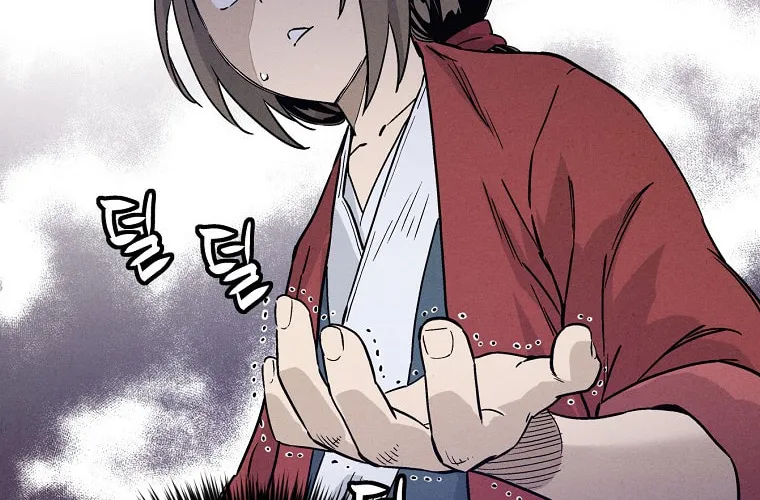 Read The Divine Surgeon chapter 47 image 89 on Lezhin
