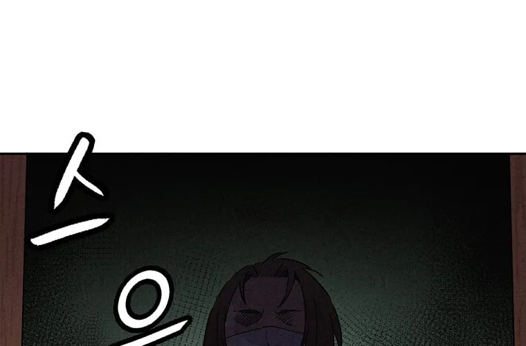 Read The Divine Surgeon chapter 49 image 13 on Lezhin