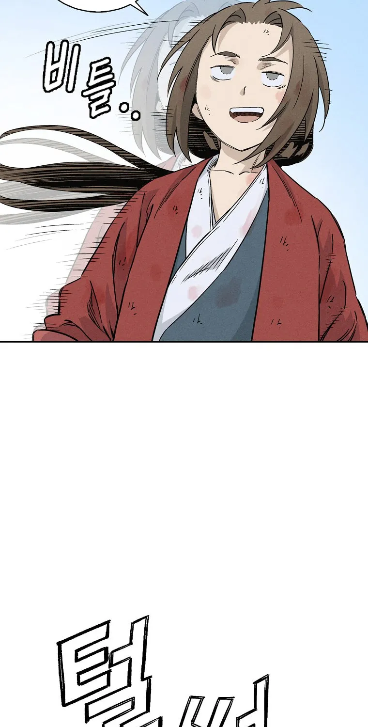 Read The Divine Surgeon chapter 49 image 23 on Lezhin