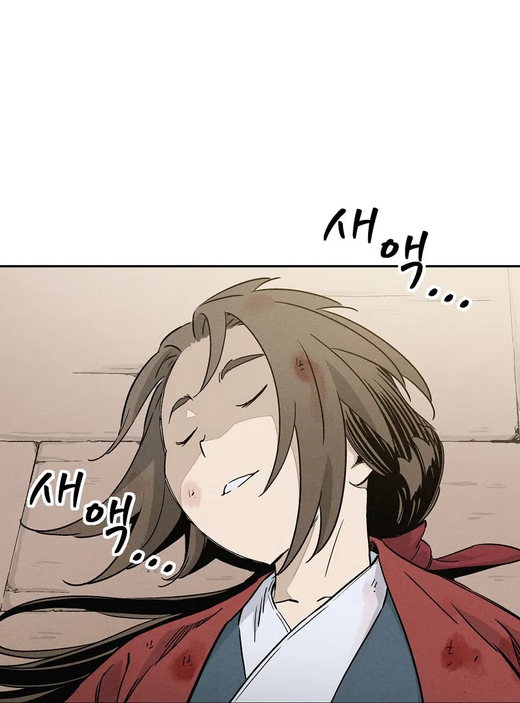 Read The Divine Surgeon chapter 49 image 31 on Lezhin