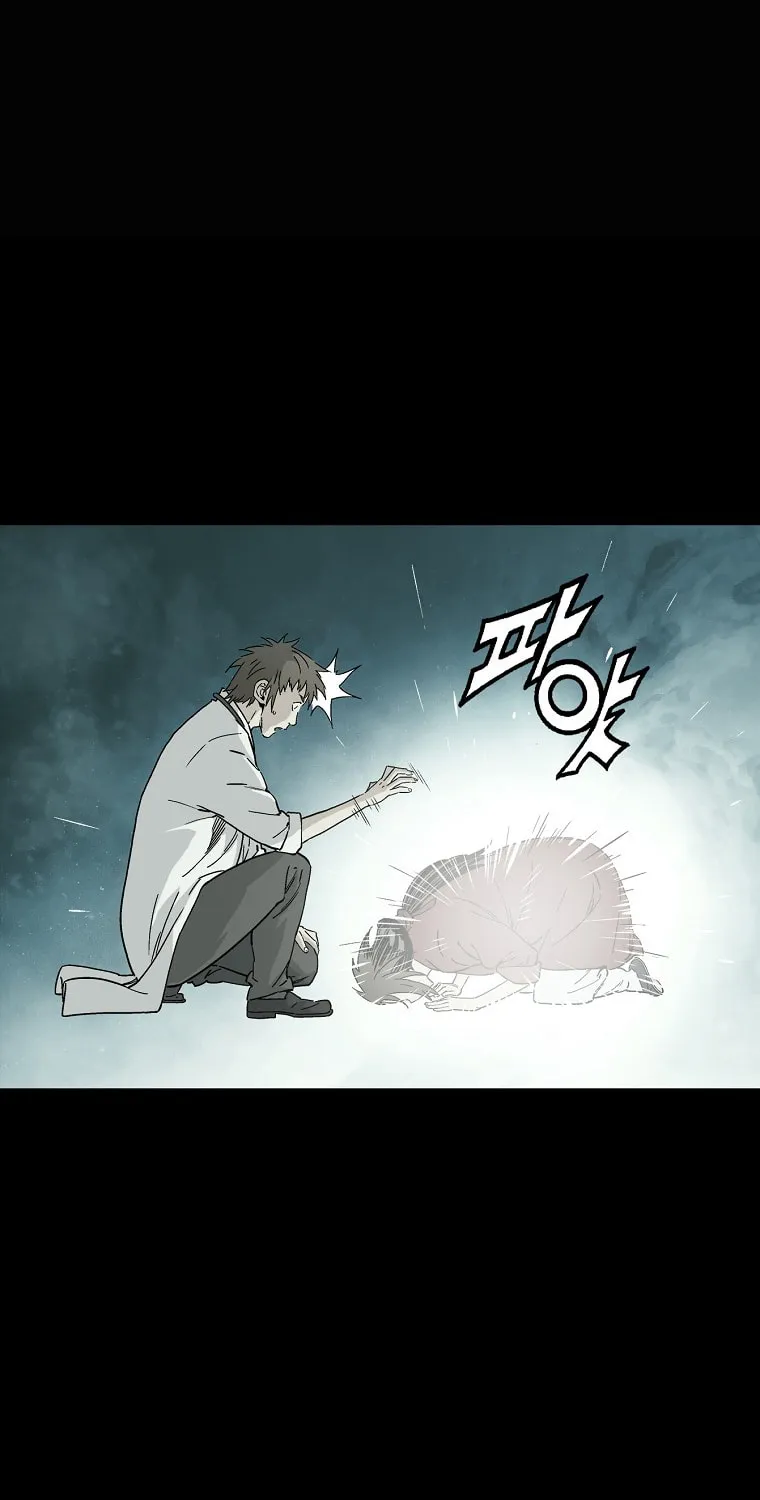 Read The Divine Surgeon chapter 49 image 47 on Lezhin