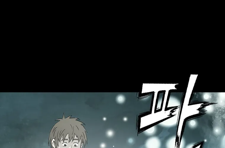 Read The Divine Surgeon chapter 49 image 48 on Lezhin