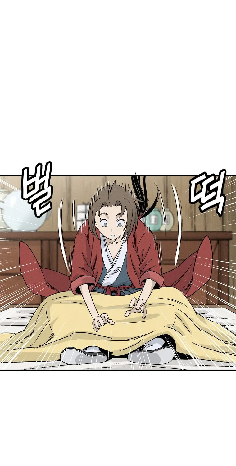 Read The Divine Surgeon chapter 49 image 59 on Lezhin
