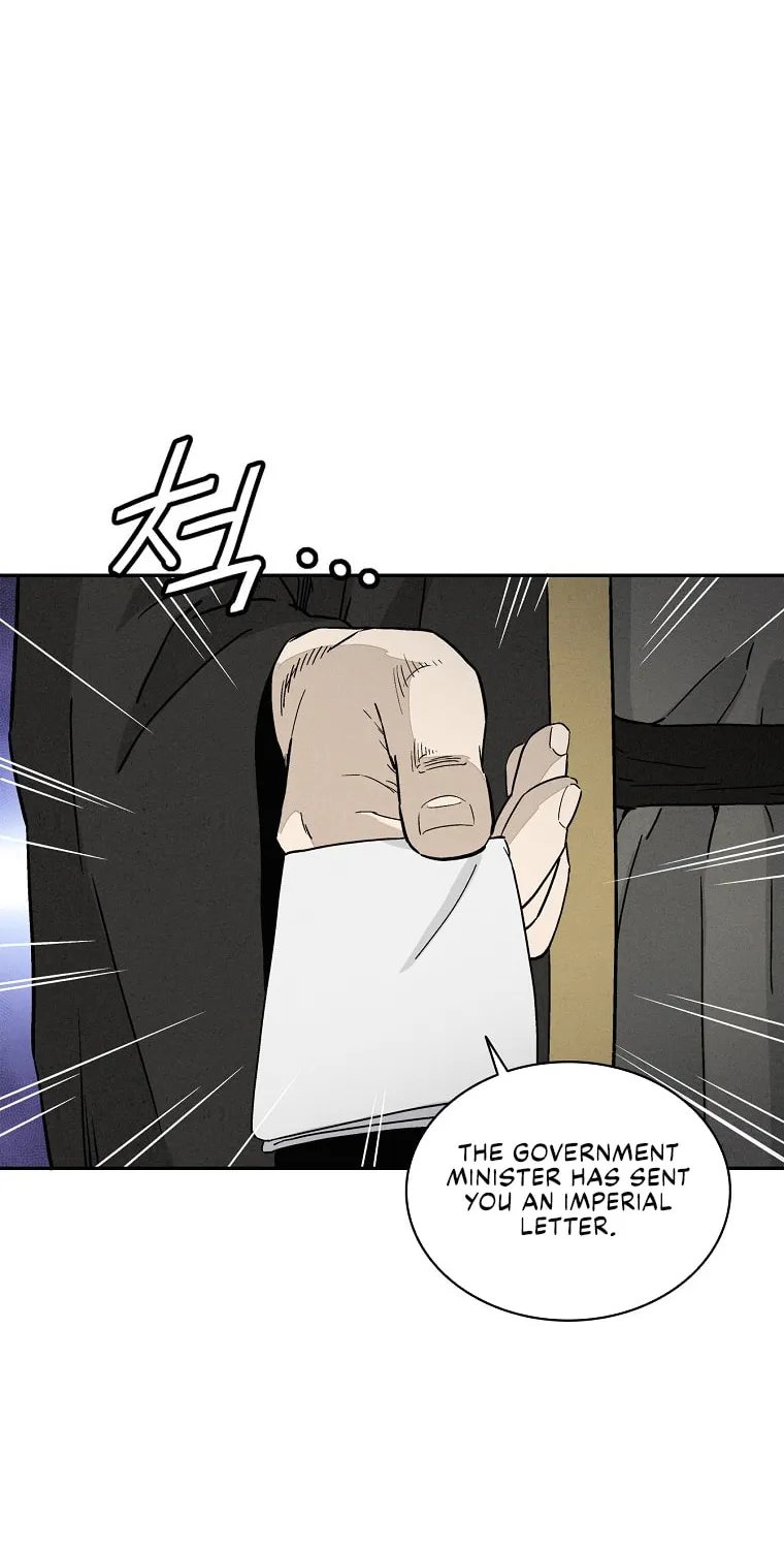 Read The Divine Surgeon chapter 49 image 93 on Lezhin