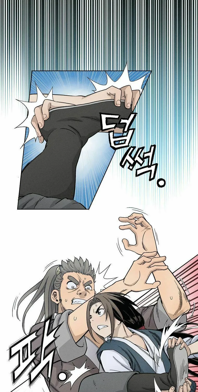 Read The Divine Surgeon chapter 5 image 1 on Lezhin