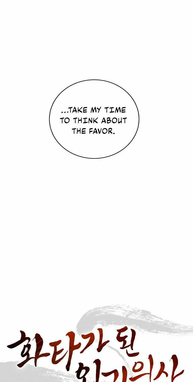 Read The Divine Surgeon chapter 5 image 13 on Lezhin