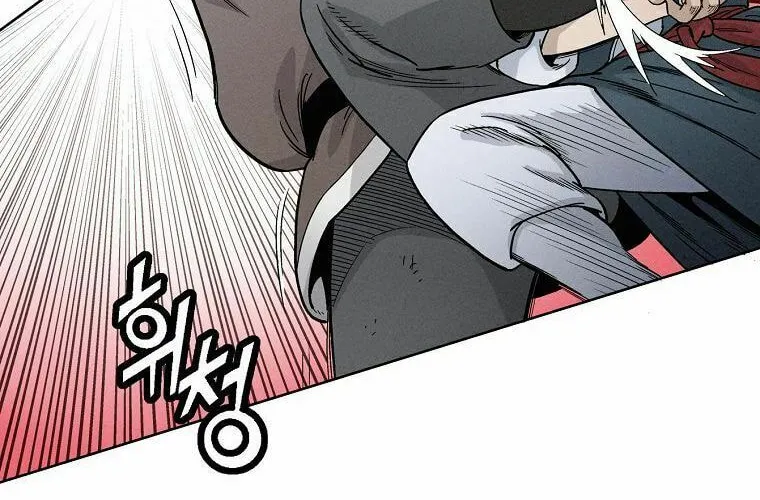 Read The Divine Surgeon chapter 5 image 2 on Lezhin