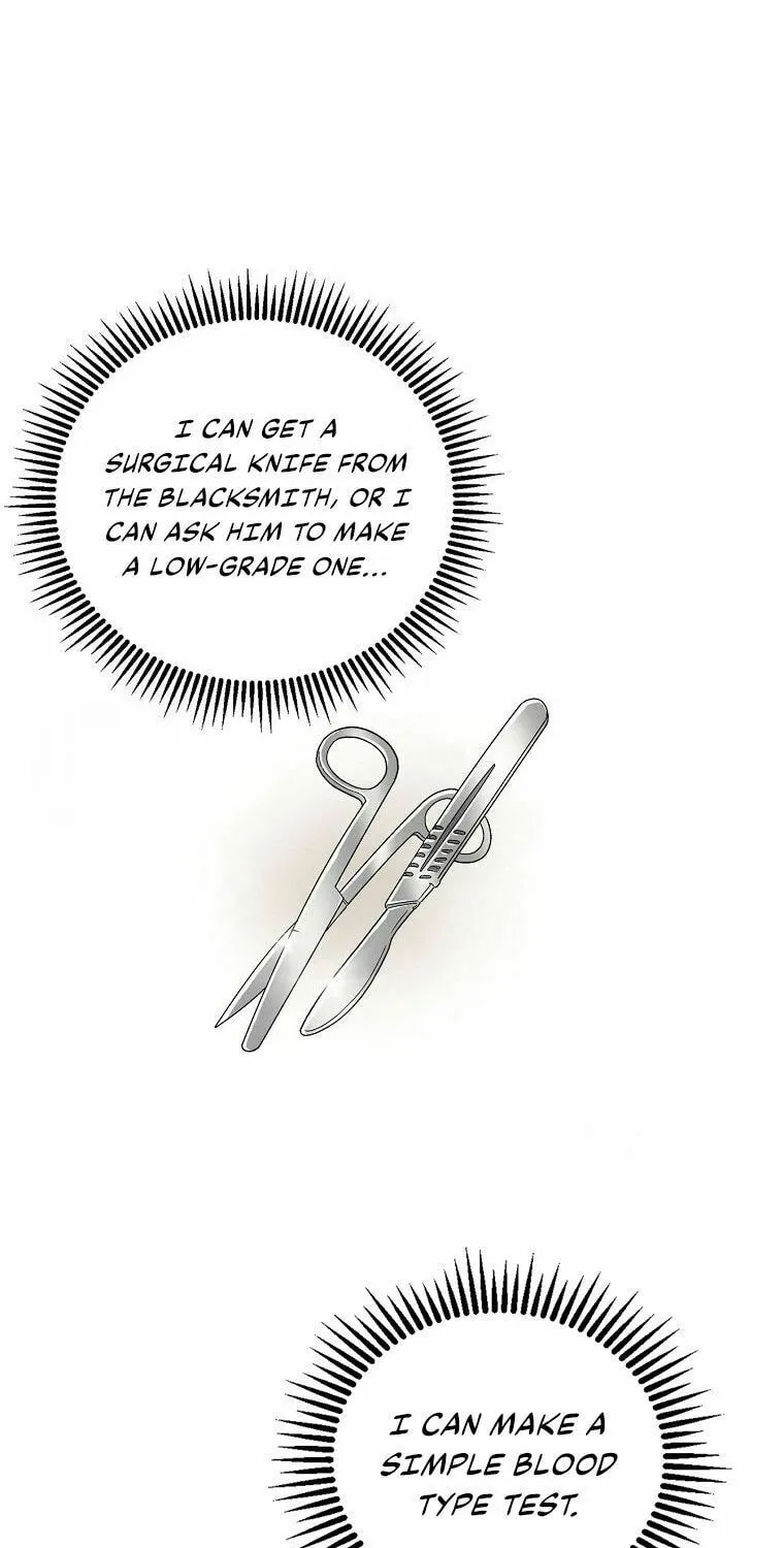 Read The Divine Surgeon chapter 5 image 24 on Lezhin