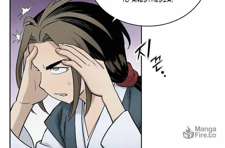 Read The Divine Surgeon chapter 5 image 27 on Lezhin