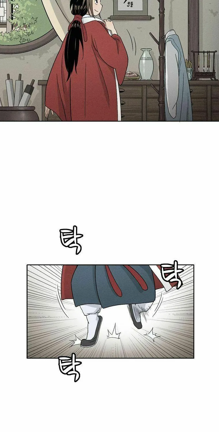 Read The Divine Surgeon chapter 5 image 35 on Lezhin