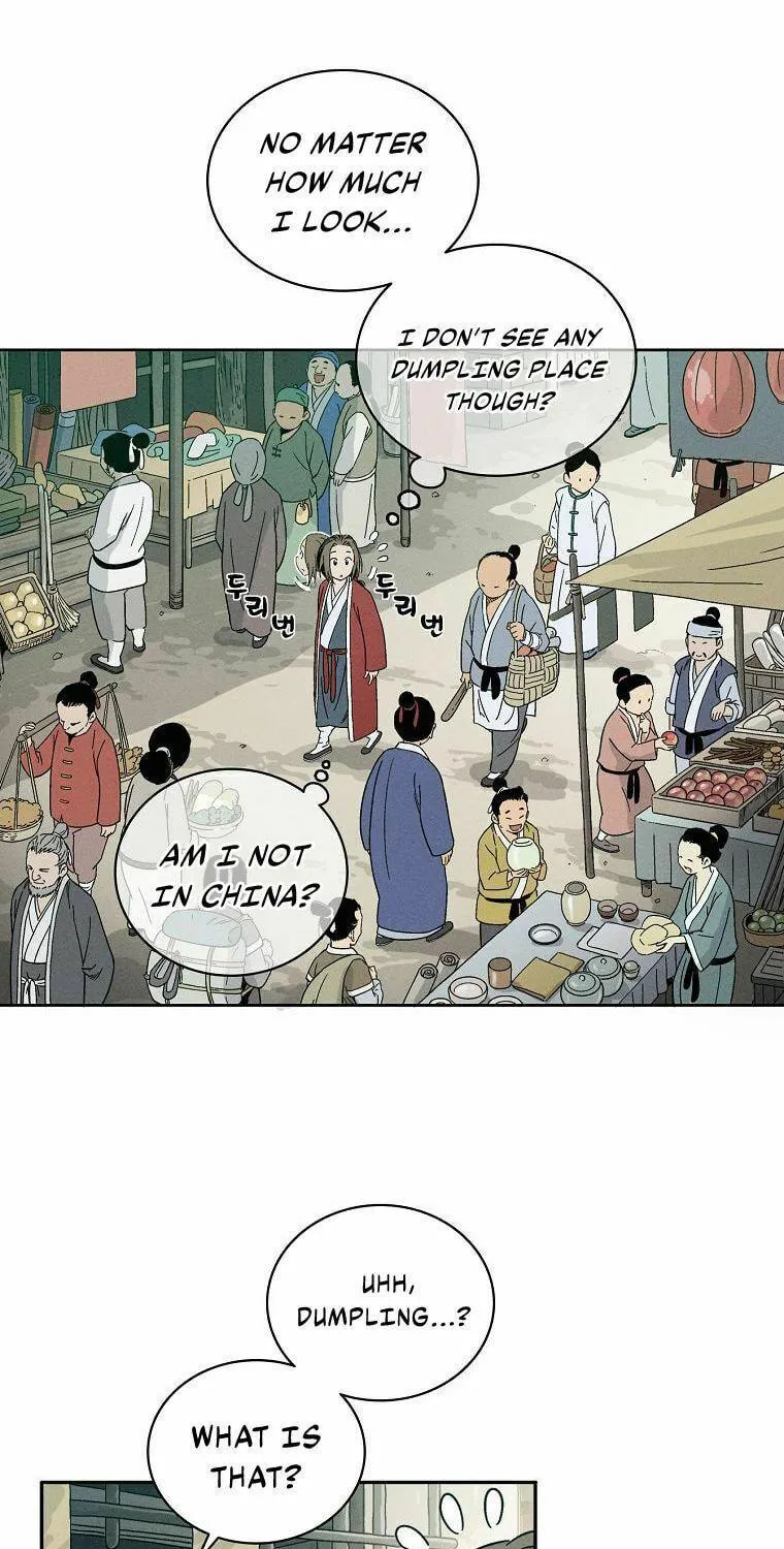 Read The Divine Surgeon chapter 5 image 43 on Lezhin