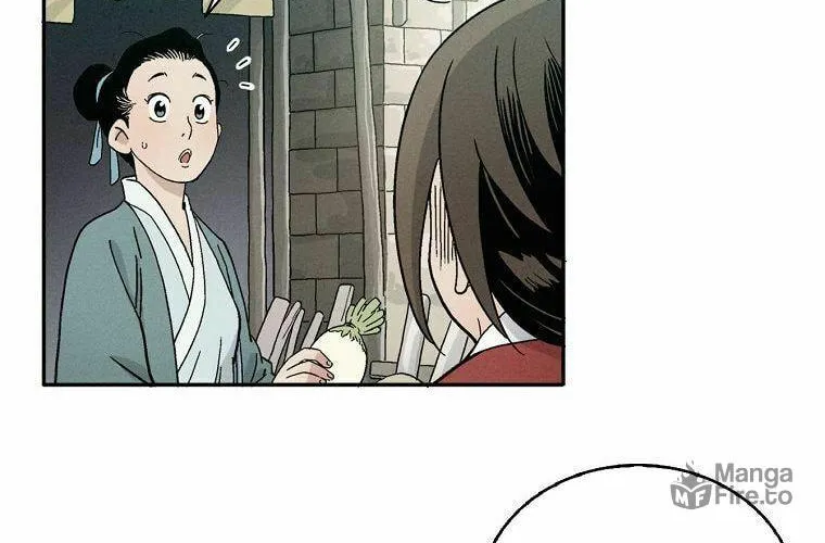 Read The Divine Surgeon chapter 5 image 44 on Lezhin