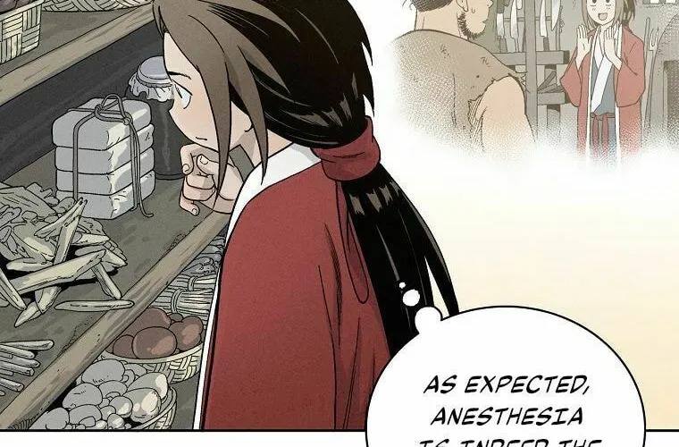 Read The Divine Surgeon chapter 5 image 51 on Lezhin