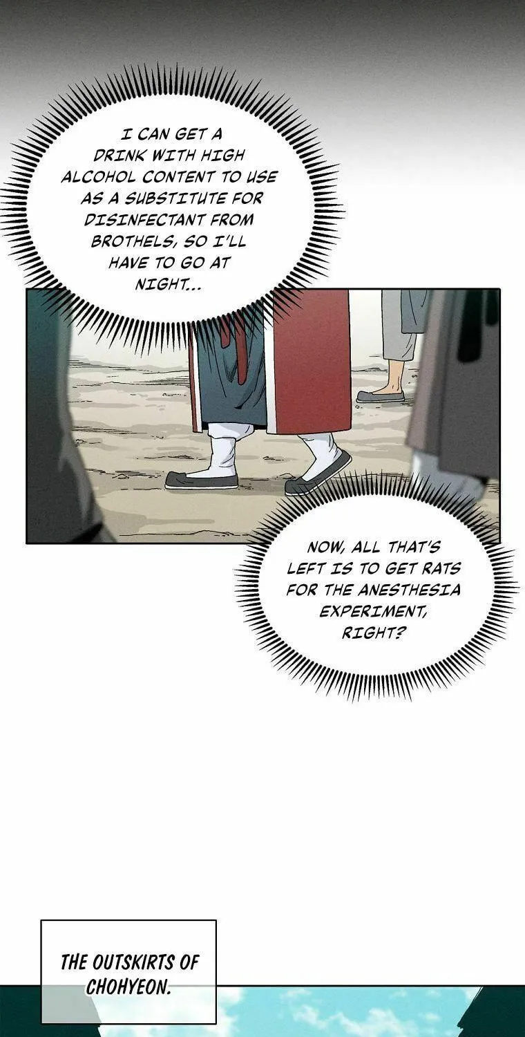 Read The Divine Surgeon chapter 5 image 63 on Lezhin