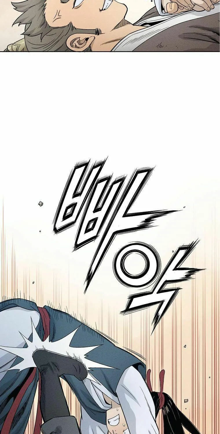 Read The Divine Surgeon chapter 5 image 7 on Lezhin