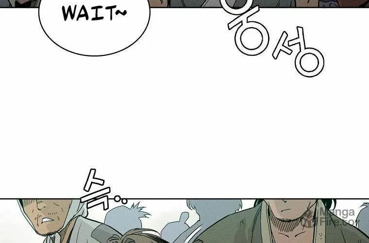 Read The Divine Surgeon chapter 5 image 72 on Lezhin