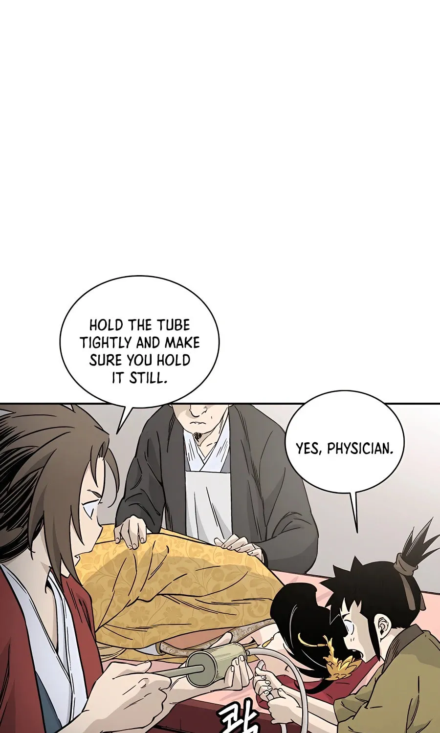 Read The Divine Surgeon chapter 55 image 16 on Lezhin