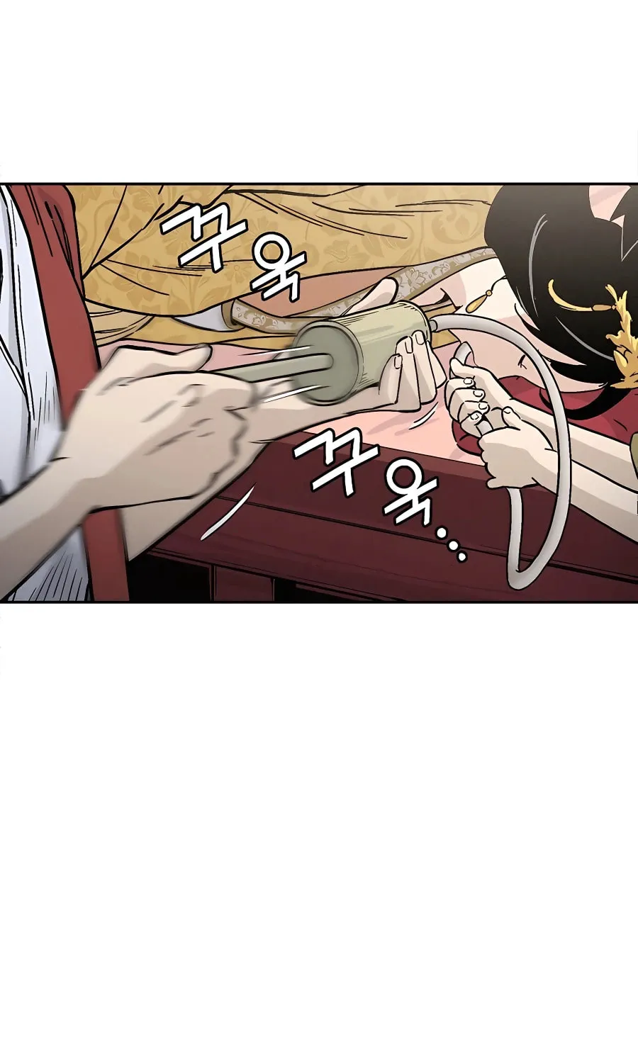 Read The Divine Surgeon chapter 55 image 18 on Lezhin