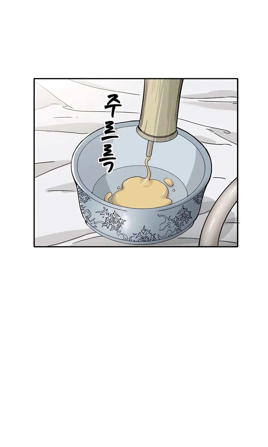 Read The Divine Surgeon chapter 55 image 19 on Lezhin