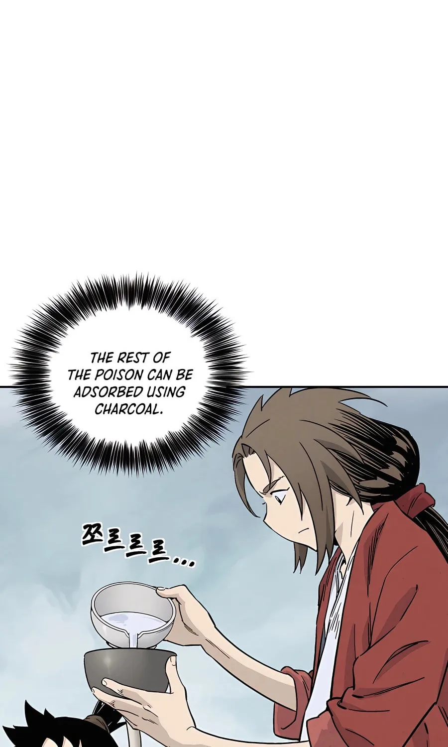 Read The Divine Surgeon chapter 55 image 25 on Lezhin