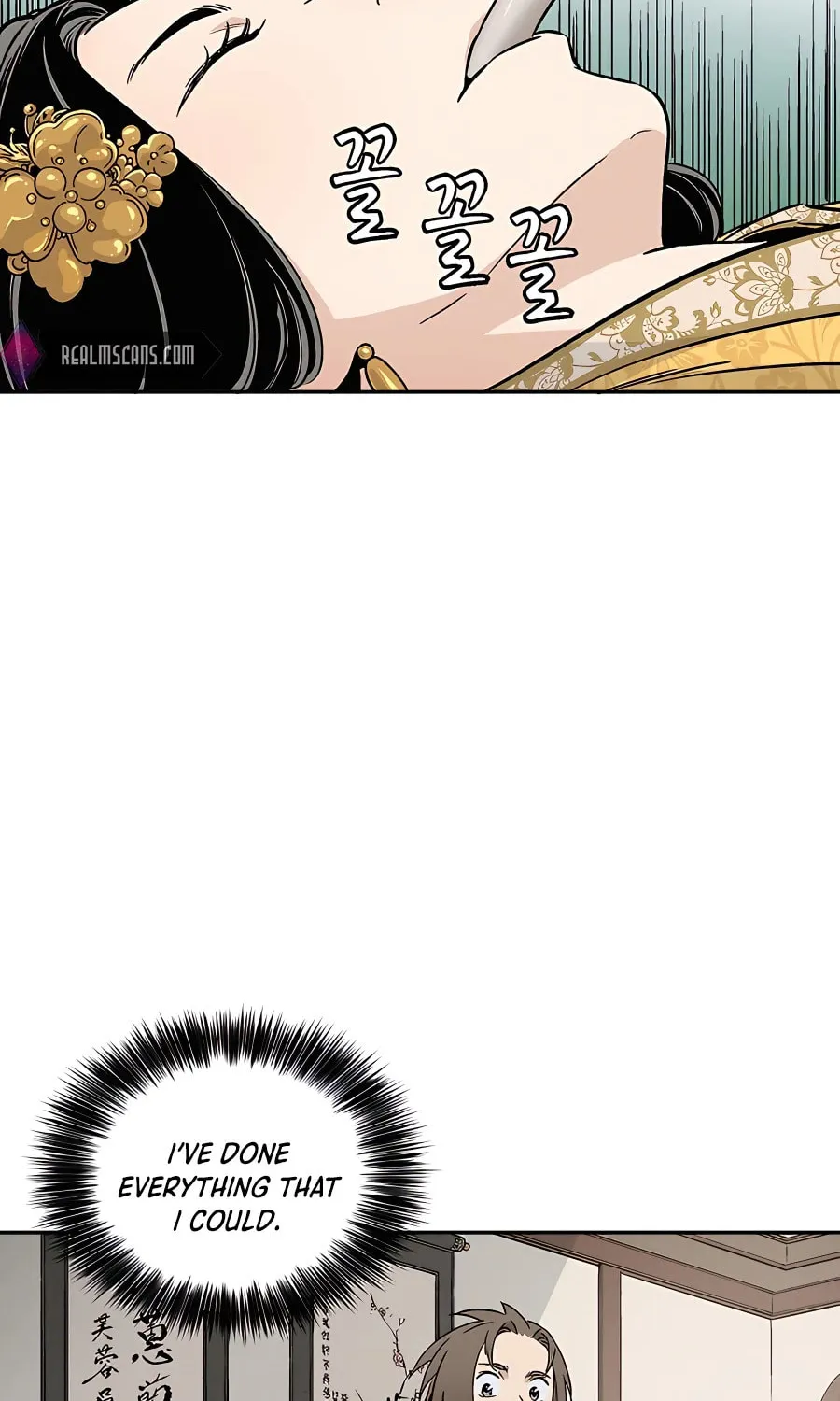 Read The Divine Surgeon chapter 55 image 27 on Lezhin