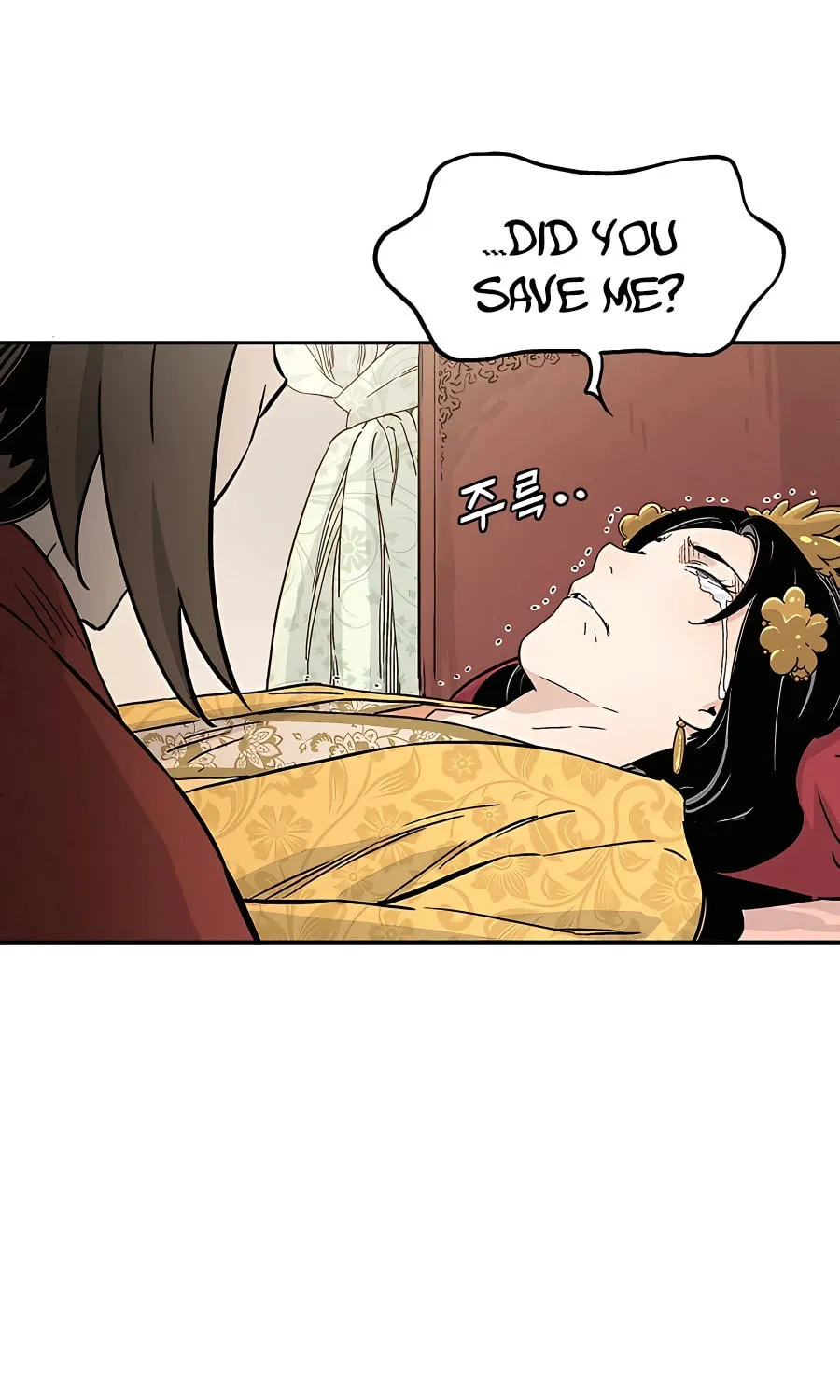 Read The Divine Surgeon chapter 55 image 36 on Lezhin