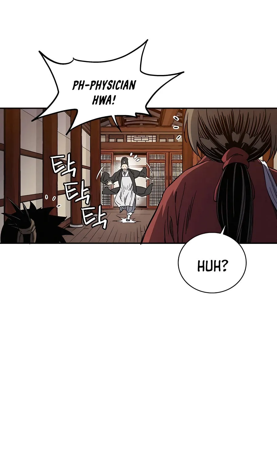 Read The Divine Surgeon chapter 55 image 49 on Lezhin