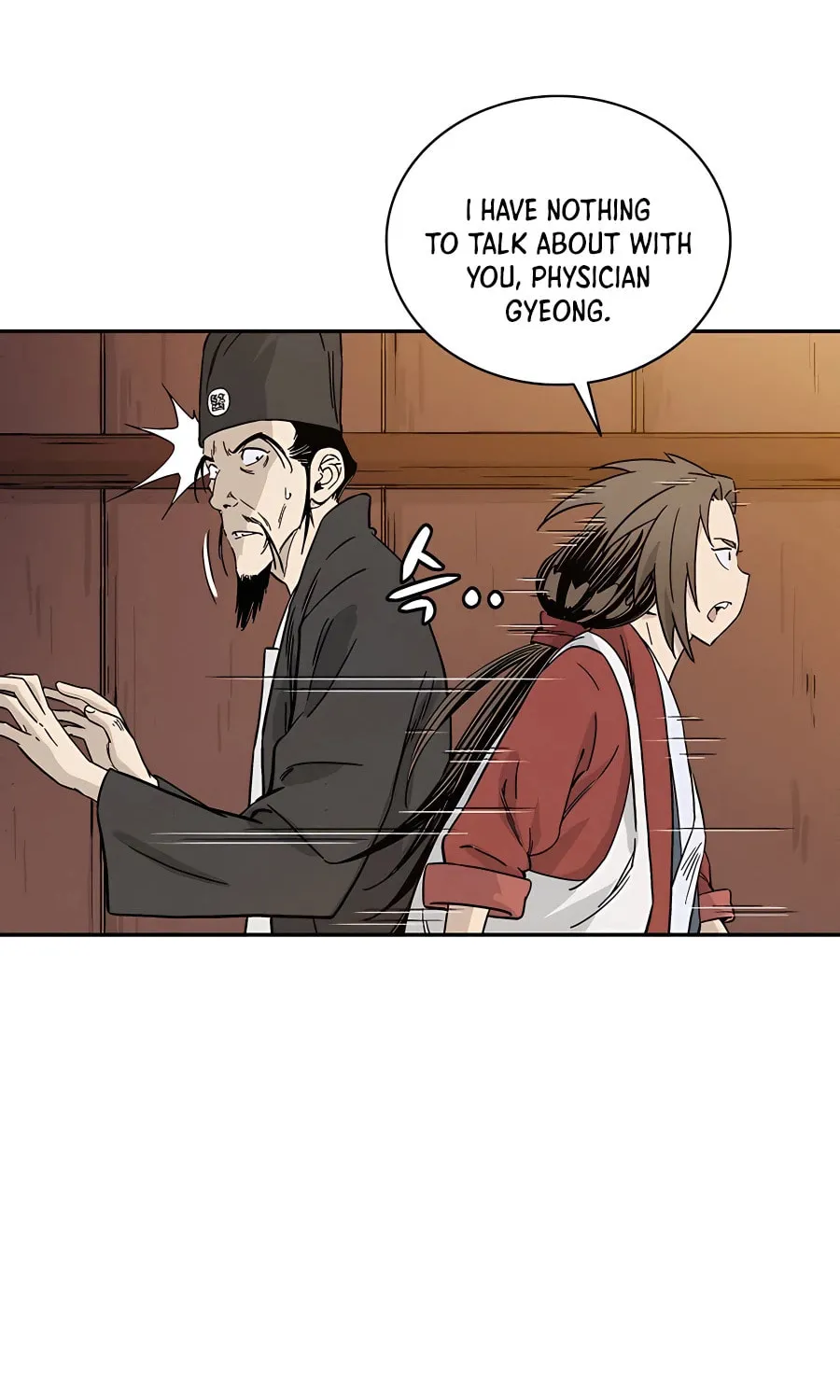 Read The Divine Surgeon chapter 55 image 51 on Lezhin