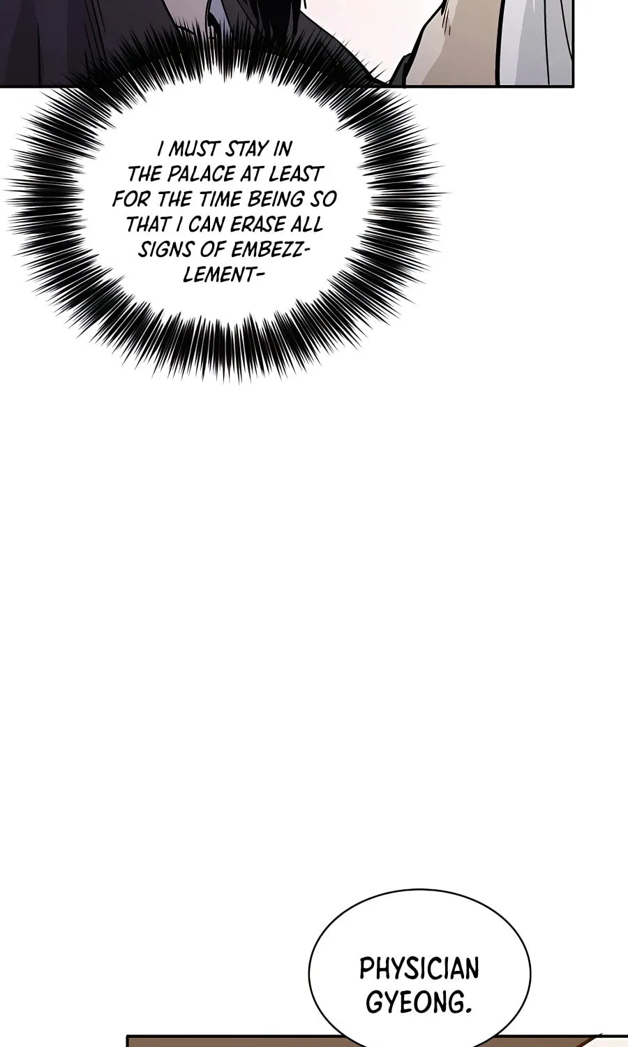 Read The Divine Surgeon chapter 55 image 56 on Lezhin