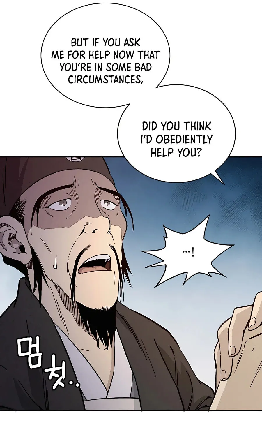Read The Divine Surgeon chapter 55 image 59 on Lezhin