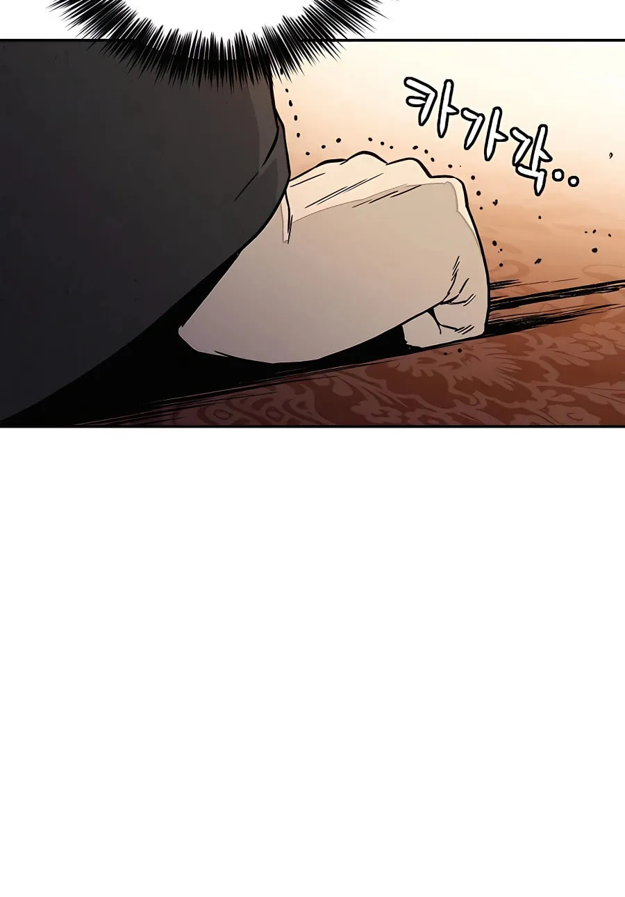 Read The Divine Surgeon chapter 55 image 63 on Lezhin