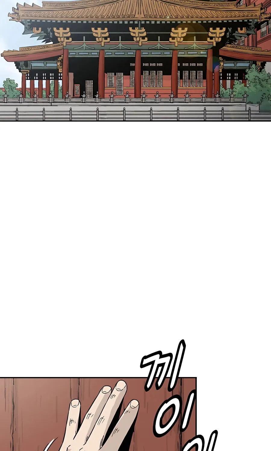 Read The Divine Surgeon chapter 55 image 68 on Lezhin