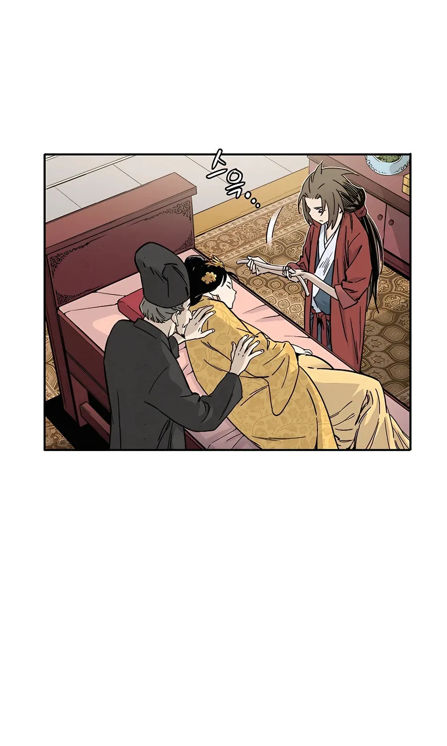 Read The Divine Surgeon chapter 55 image 7 on Lezhin