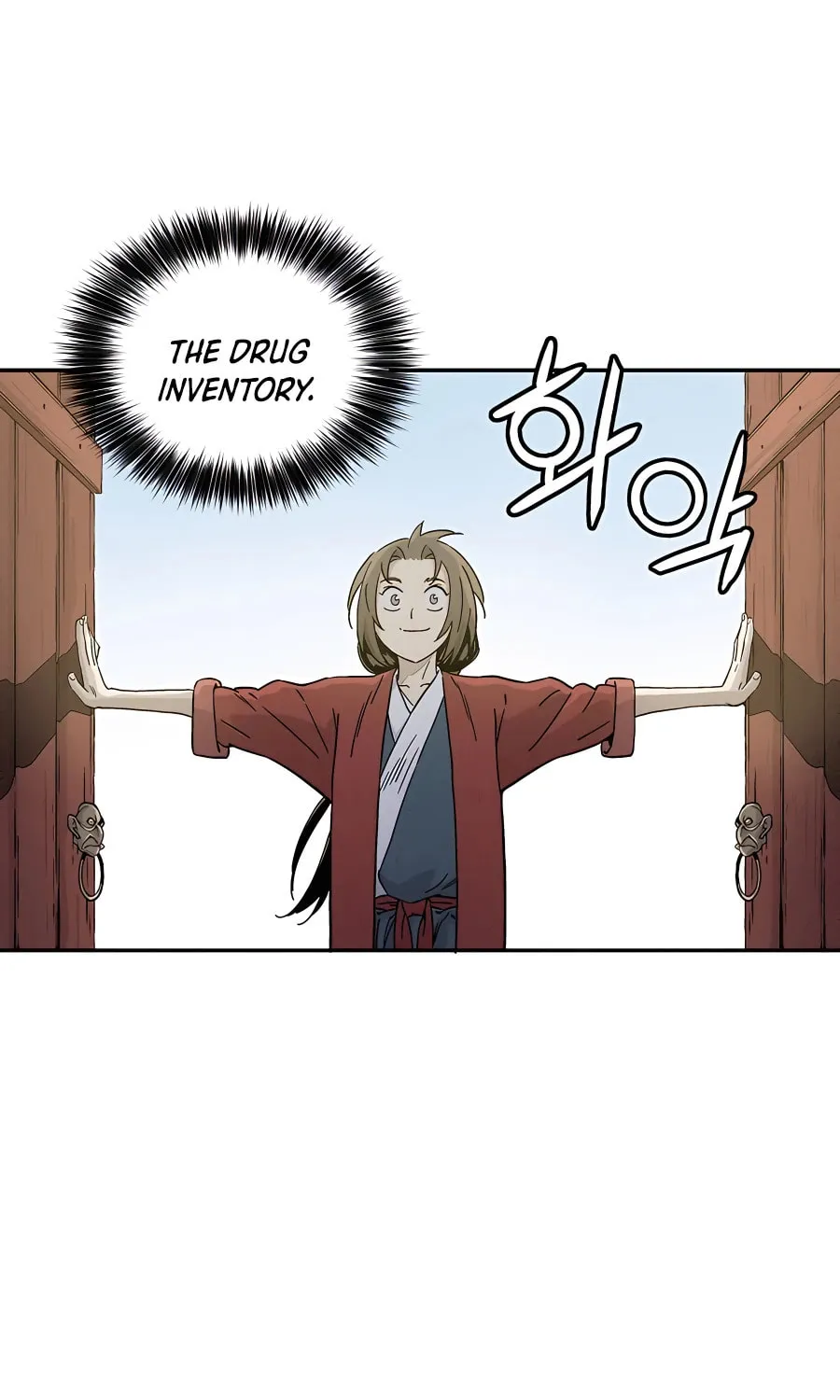 Read The Divine Surgeon chapter 55 image 70 on Lezhin