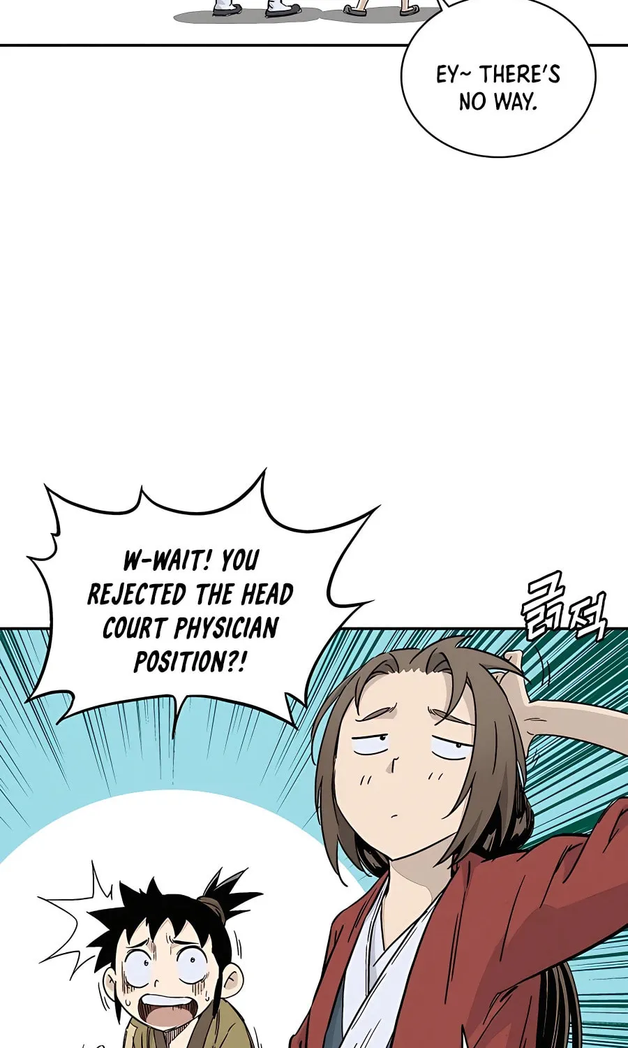 Read The Divine Surgeon chapter 55 image 79 on Lezhin