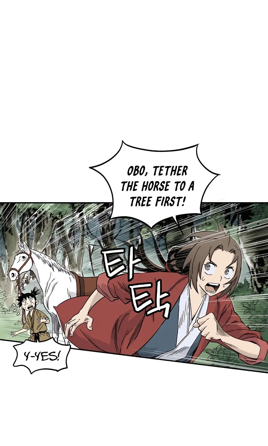 Read The Divine Surgeon chapter 56 image 10 on Lezhin