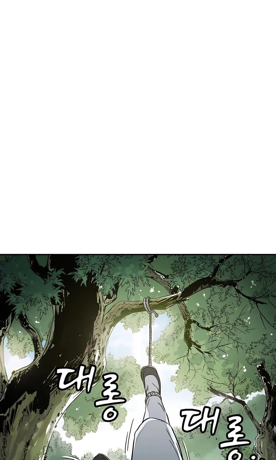 Read The Divine Surgeon chapter 56 image 16 on Lezhin