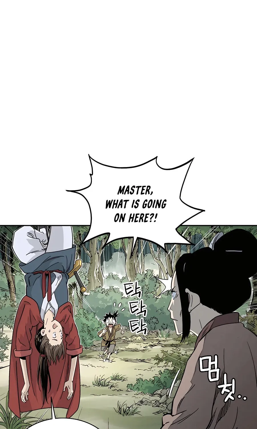Read The Divine Surgeon chapter 56 image 20 on Lezhin