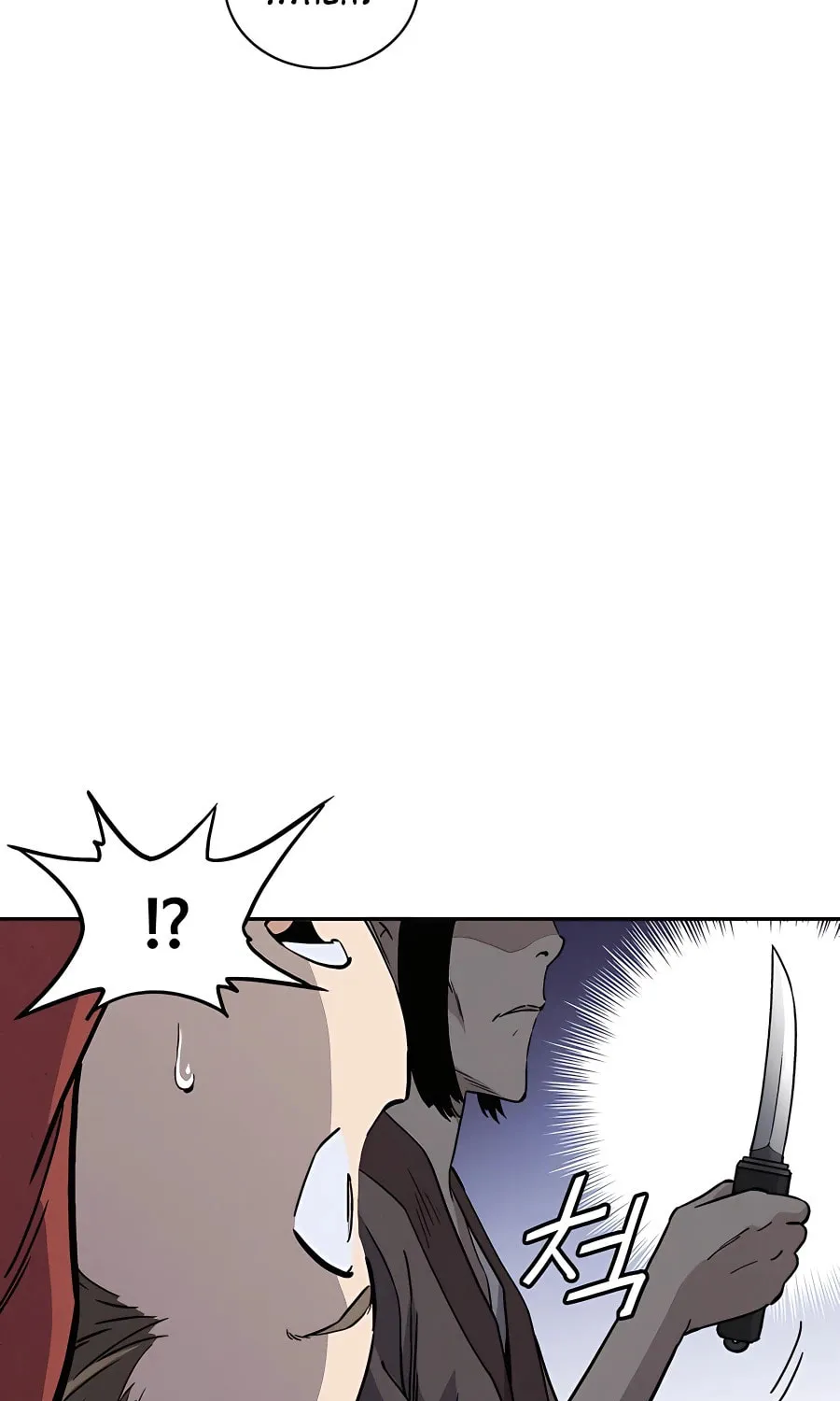 Read The Divine Surgeon chapter 56 image 26 on Lezhin