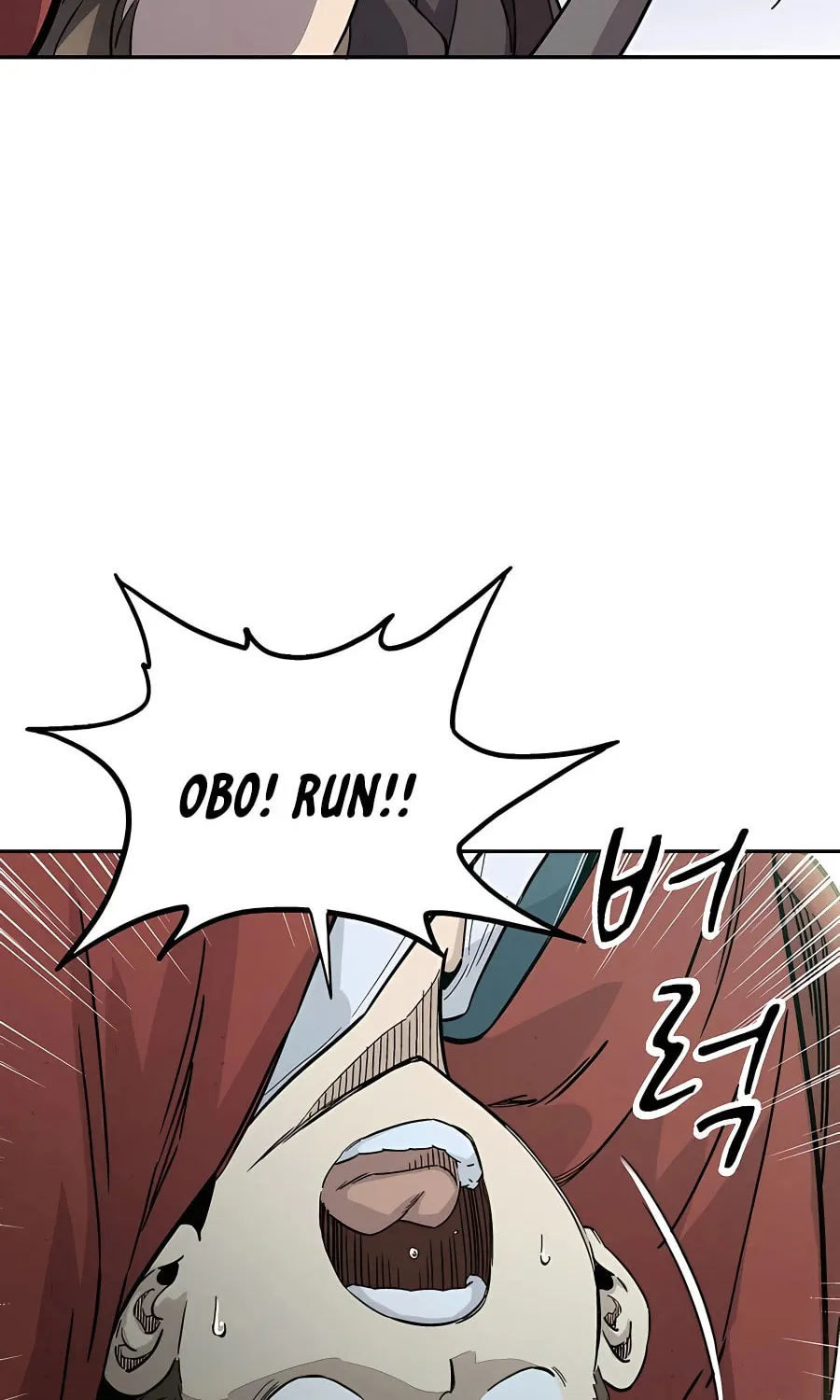 Read The Divine Surgeon chapter 56 image 27 on Lezhin