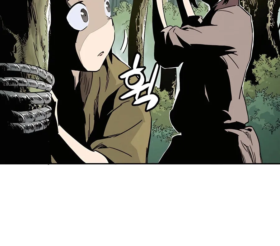 Read The Divine Surgeon chapter 56 image 29 on Lezhin