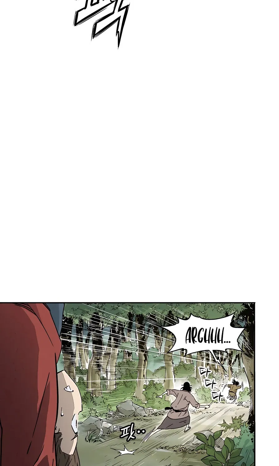 Read The Divine Surgeon chapter 56 image 31 on Lezhin