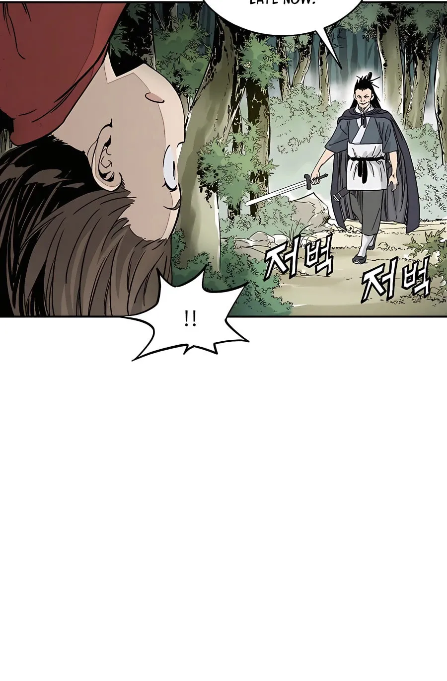 Read The Divine Surgeon chapter 56 image 34 on Lezhin