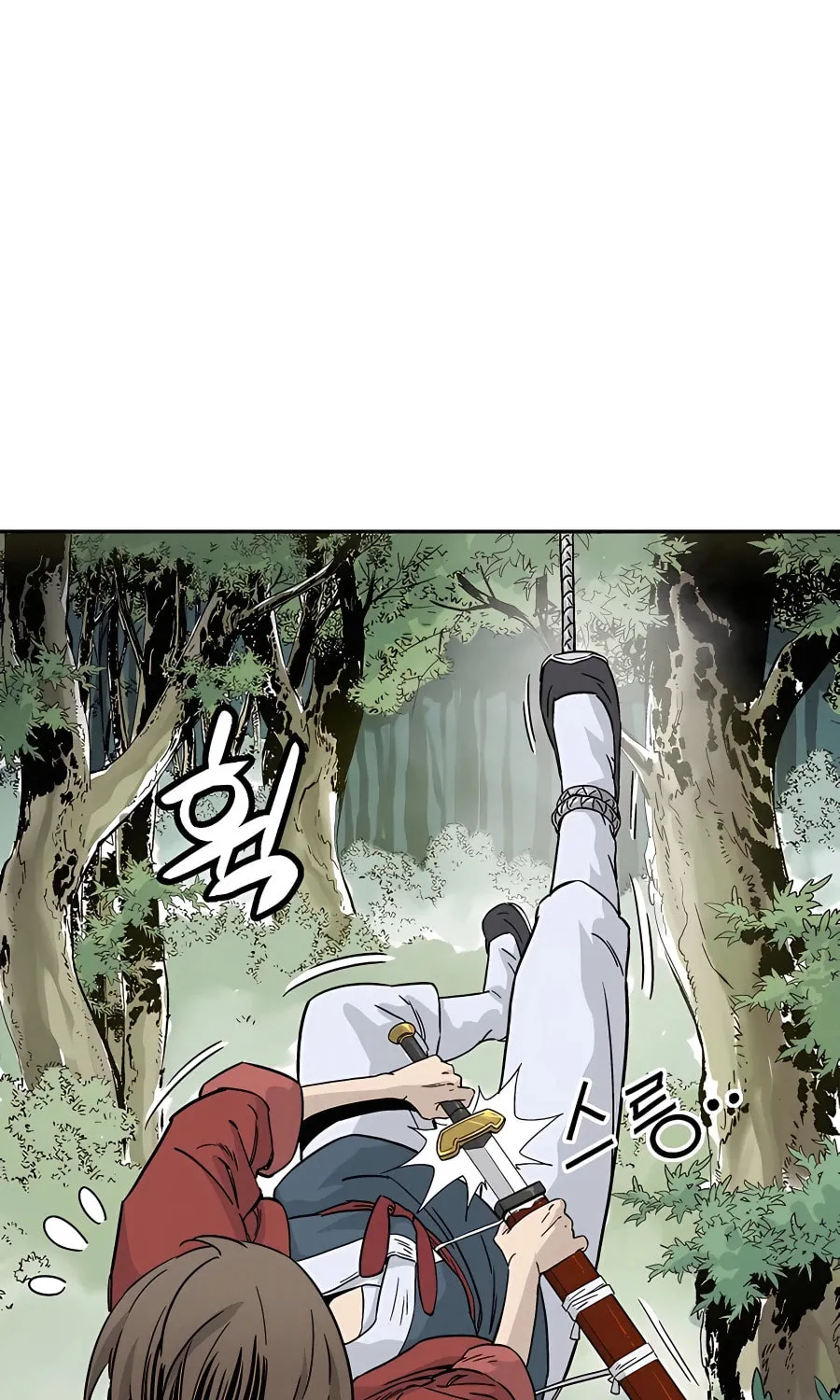Read The Divine Surgeon chapter 56 image 36 on Lezhin