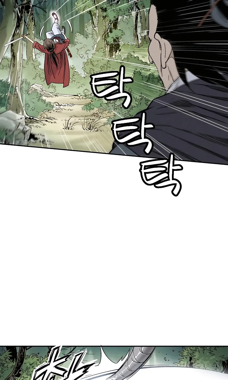 Read The Divine Surgeon chapter 56 image 39 on Lezhin