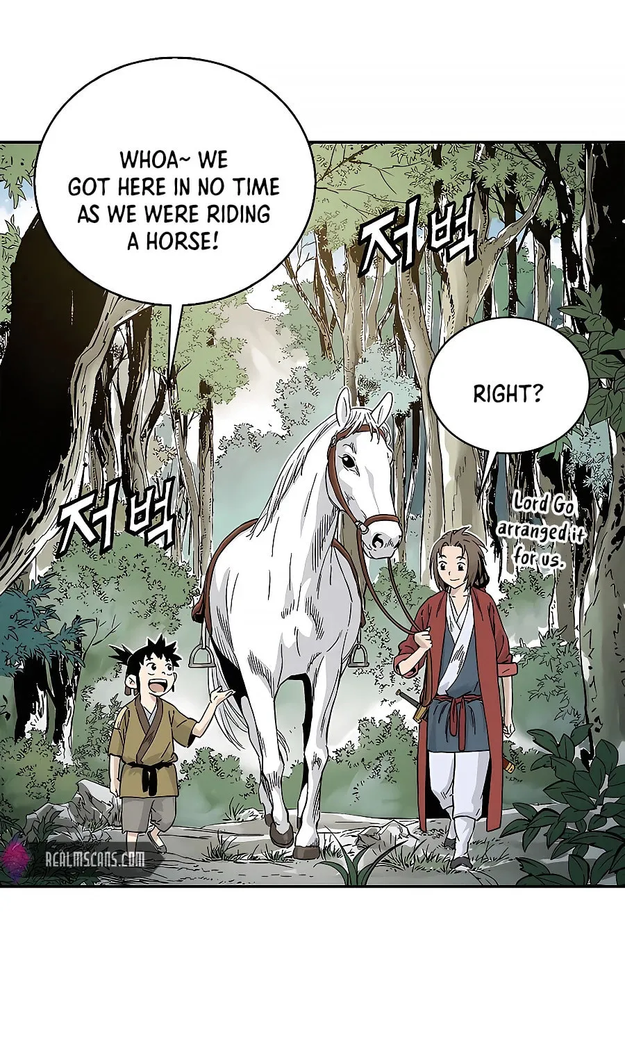 Read The Divine Surgeon chapter 56 image 4 on Lezhin
