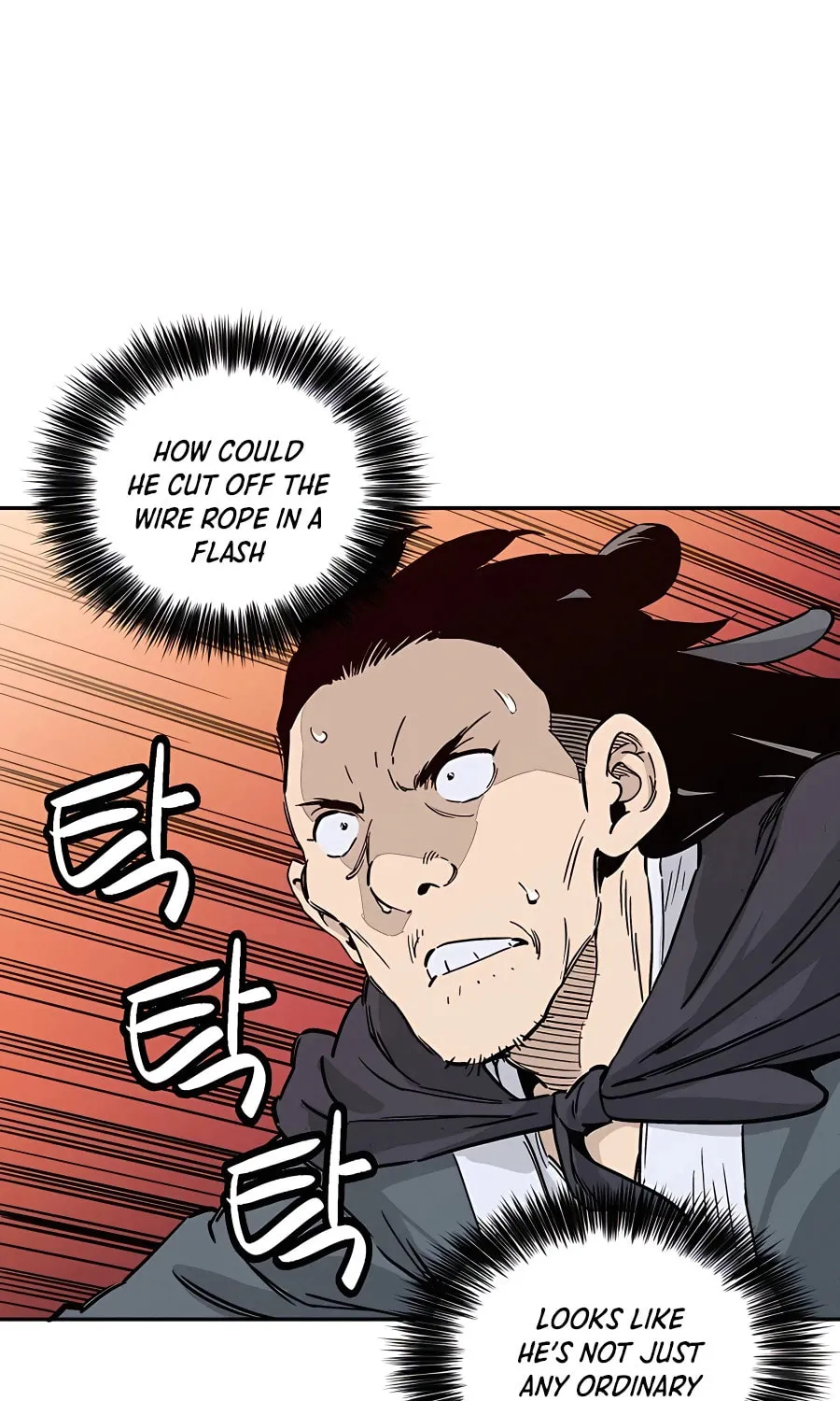 Read The Divine Surgeon chapter 56 image 43 on Lezhin